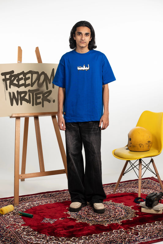freedom writers- blue graphic tee